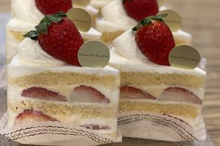 Patisserie PARADIS｜八千代中央駅から徒歩5分